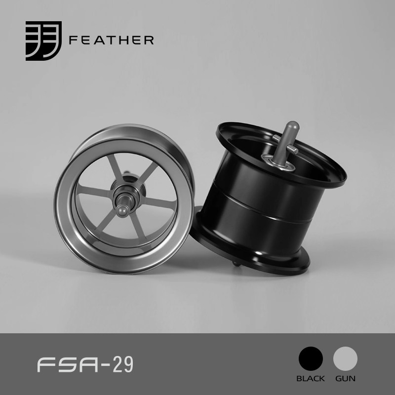 Trolling Reel - สปูลรอกตกปลา FEATHER รุ่นปรับปรุงสำหรับ CQBFS DK100 แกนสั้น